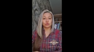 В Москве перед судом предстанет обвиняемый в мошенничестве под предлогом инвестиций