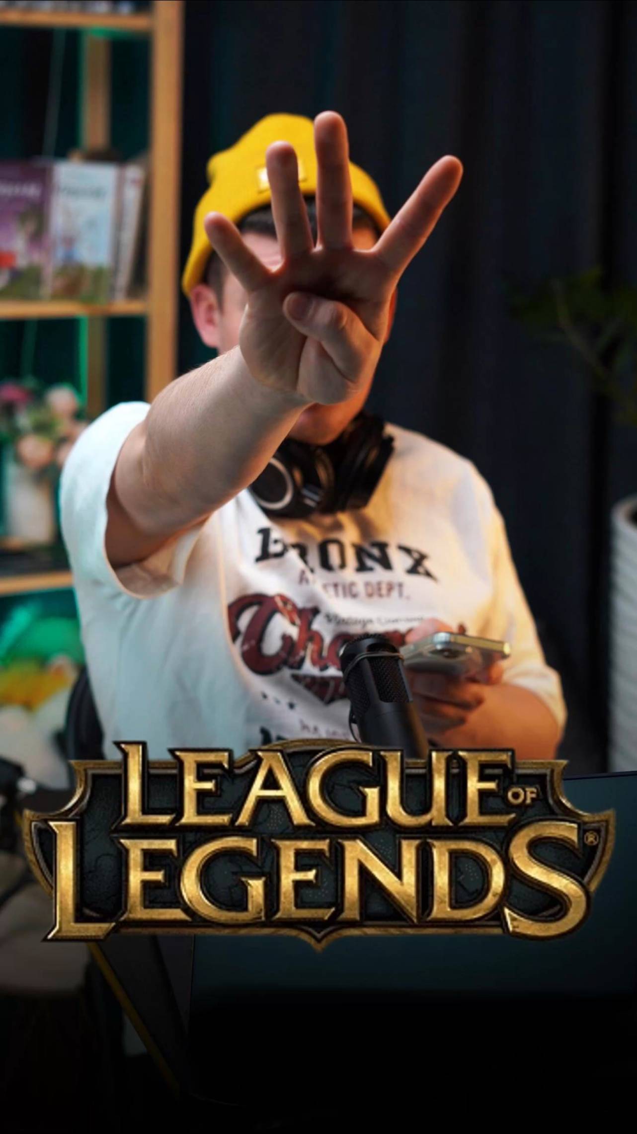 за что ее хвалят?