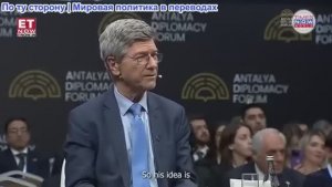 Интервью года: Джеффри Сакс против Дональда Трампа | Жаркий разговор, захвативший Америку