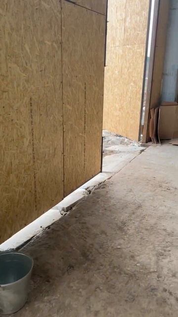 Идёт возня!!! смотреть онлайн