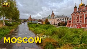 🍁 МОСКВА СЕГОДНЯ 🍁 РОССИЯ, осенняя прогулка в парке Зарядье 4K HDR 🇷🇺