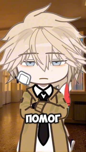 #гачалайф #озвучка смотреть онлайн