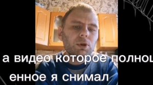 Рассказываю про новую медиаплотформу tach