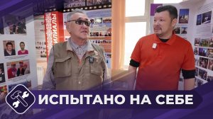 Испытано на себе: История якутского радиовещания