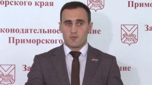 В Приморье выплатят 2 миллиона рублей земским тренерам