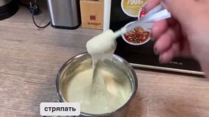 Как приготовить самые ПЫШНЫЕ ОЛАДЬИ. Пышные домашние оладушки: простой и вкусный рецепт #оладушки