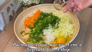 ТУРЕЦКИЕ ОВОЩНЫЕ ОЛАДУШКИ.