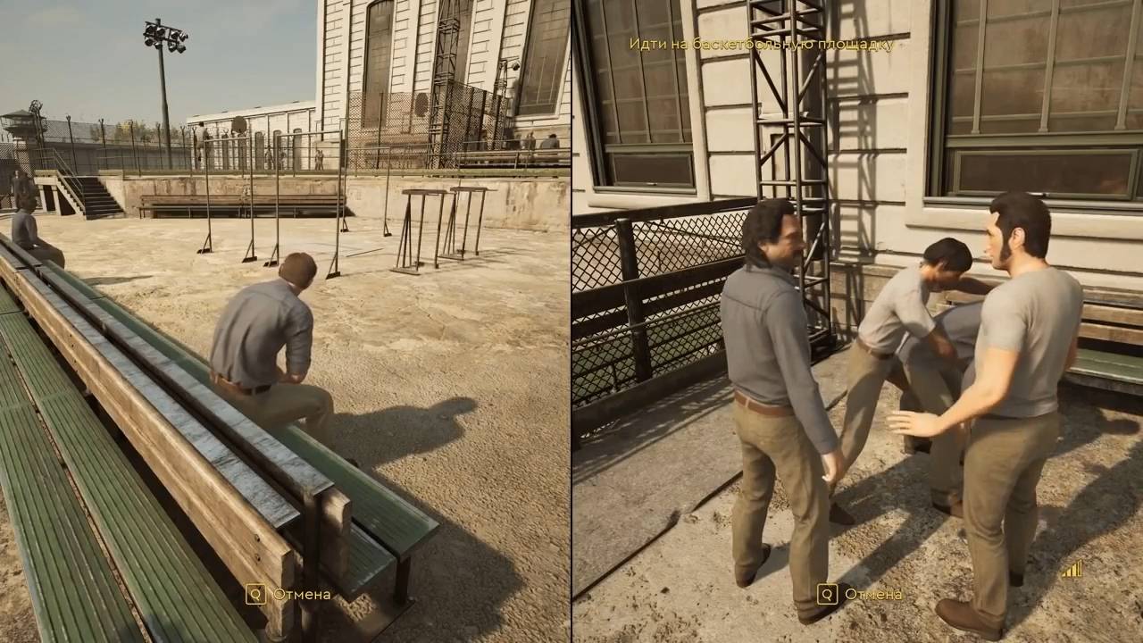 Maddyson и Cake проходят A Way Out #1