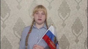 День, который нас объединяет