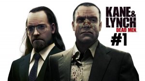 Kane & Lynch: Dead Men (Multiplayer feat Crang) #1