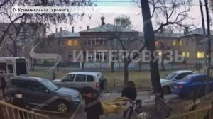 Время местное. Эфир: 07-11-2025 - Криминальная хроника