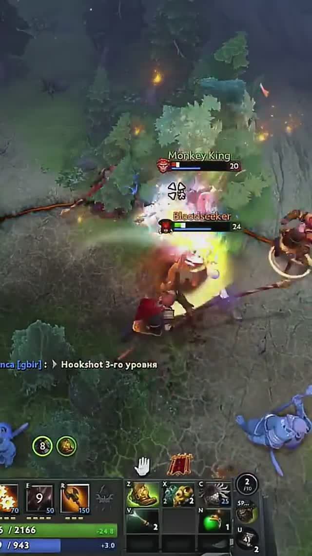 рэндж ишшу | #Twitch #dota #dota2 #fail #dotawtf #дота