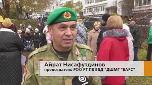 Пусть на планете будет мир