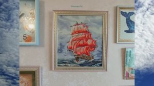 АЛЫЕ ПАРУСА. Моя вышивка