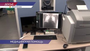 За год около 1,5 тысячи нижегородских ветеранов СВО воспользовались бесплатной медицинской помощью