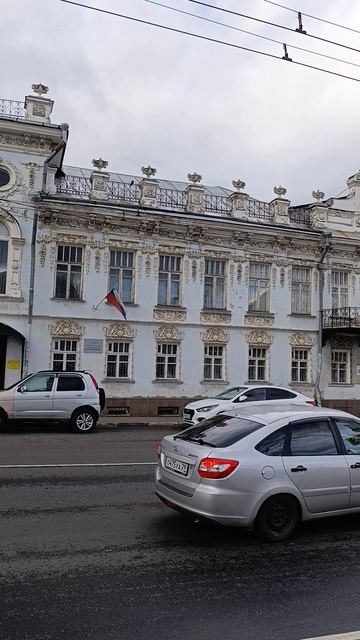 Дом Донцовых. Ярославль. Путешествие по России. Золотое кольцо