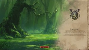 Lessaria: Fantasy Kingdom Sim [RUS, без комментариев]. Часть 2: Владения карги.