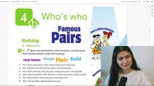 4b Учебник | Spotlight 5 | My Family | Английский 5 класс