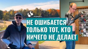 Потерял руку на работу