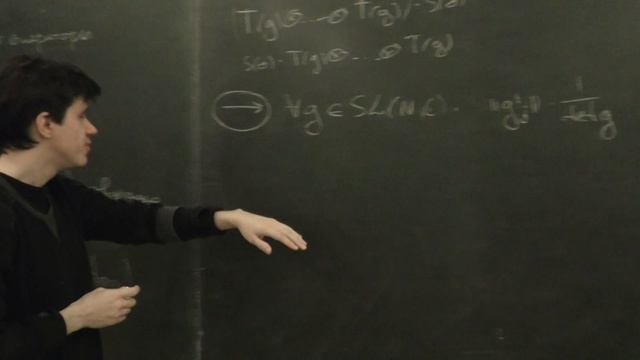 Харук И.  - Теория групп. Часть II - 9. Конечномерные представления SL (N, C) и SU (N)