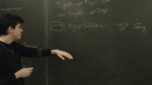 Харук И.  - Теория групп. Часть II - 9. Конечномерные представления SL (N, C) и SU (N)