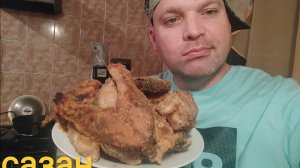 МУКБАНГ САЗАН жареный/ОБЖОР/Ужин/еда на камеру