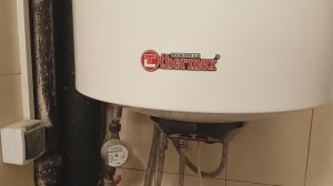 Проверка ТЭНа без разборки водонагревателя Термекс