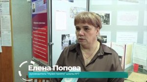 (6.11.2025) Школе №7 имени Владимира Орехова исполнилось 90 лет