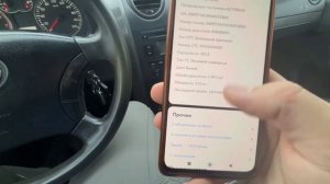 Great Wall Hower H3 2013 года (краткий обзор)