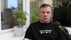 Стихи с балкона. Выпуск #20. Аудит