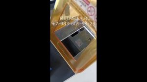 Ручной портативный волоконно-лазерный маркировщик, модель KN-30