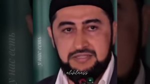 О подчинении Муфтию