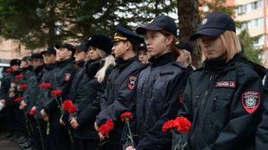 В преддверии Дня сотрудников полиции почтили память тех, кто погиб при исполнении служебного долга