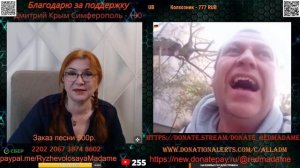 Видимо точно, там всё заразное.💣💥💥