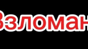 Oceanls is home 2 зачистка базы от зомби!