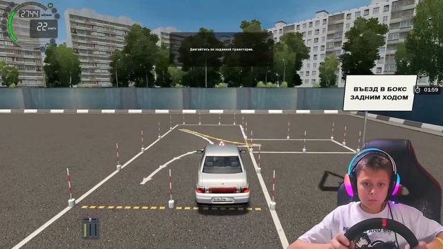 СДАЮ НА ПРАВА в АВТОШКОЛЕ на РУЛЕ! City Car Driving смотреть онлайн