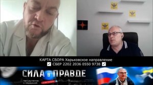 С РОССИЕЙ НУЖНО ИГРАТЬ ЧЕСТНО!