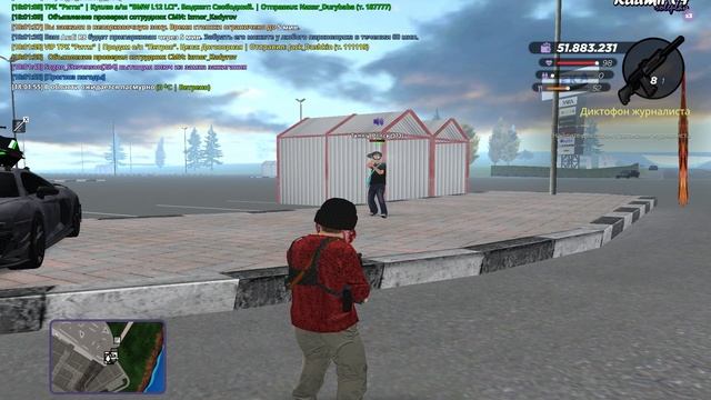 sasyn смотреть онлайн