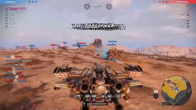 Гонки  Crossout  Танкист555
