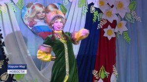 В МИРЕ И СОГЛАСИИ