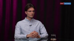 Про малый бизнес. Артём Ганин, основатель сети сервисных центров Apple Pie