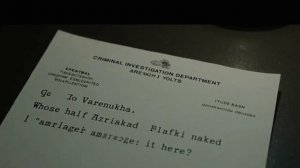 video_Глава 10, Вести из Ялты