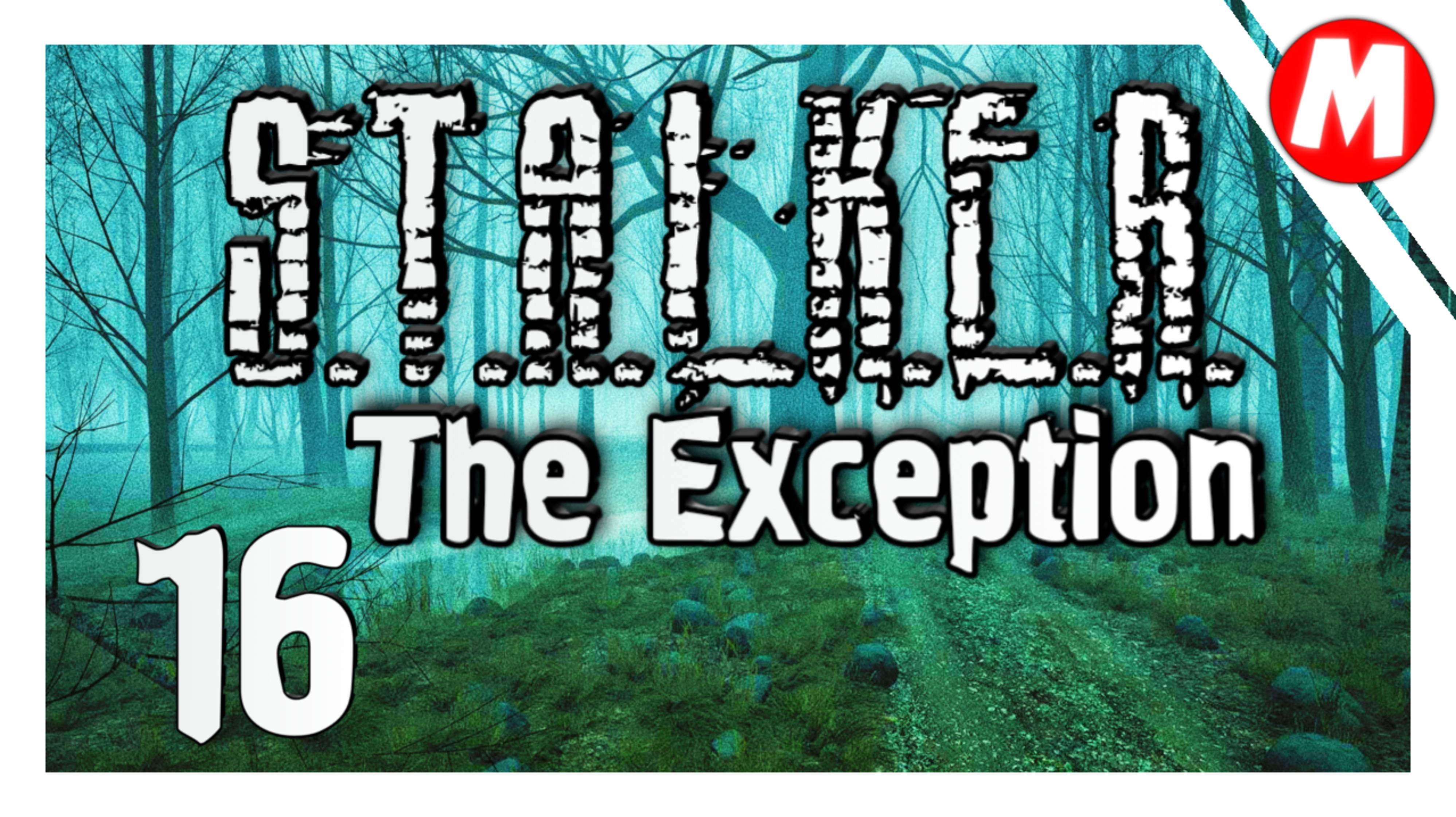 S.T.A.L.K.E.R. The Exception Прохождение ➤ Помощь Наемникам и Поиск Старика Борея #16