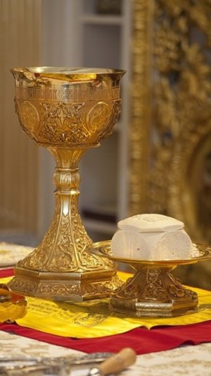 Вне Чаши любовь не познать