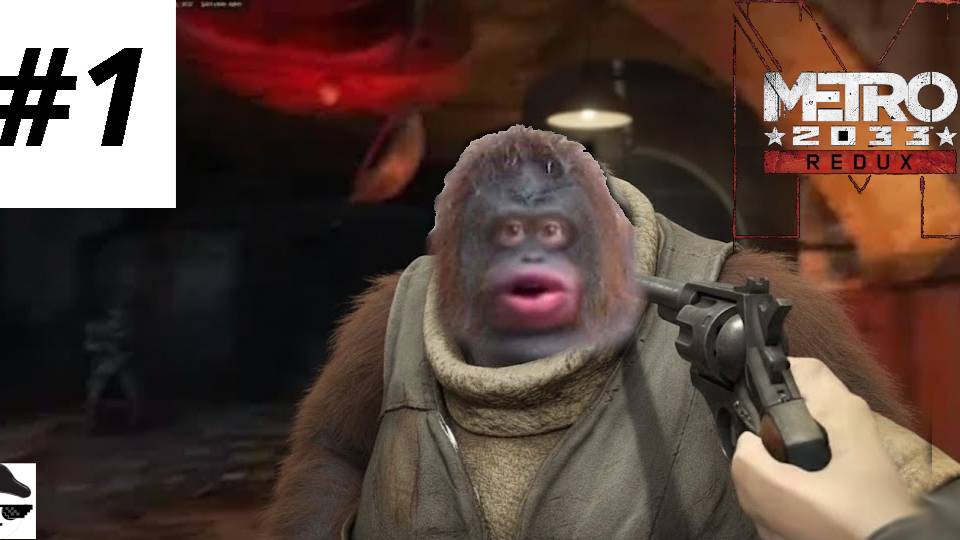 Прохождение стартовой станции Metro 2033 Redux #1
