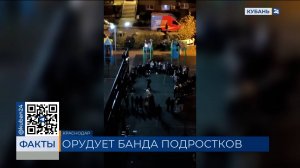 ФАКТЫ. Выпуск от 07.11.2025