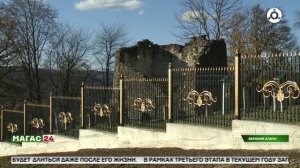 В Верхнем Алкуне завершили реконструкцию кладбища