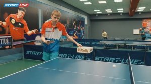 УДАР В НАСТОЛЬНОМ ТЕННИСЕ «БУМЕРАНГ»
