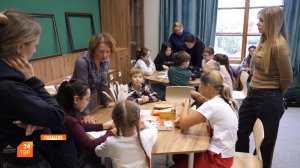 Музей для детей