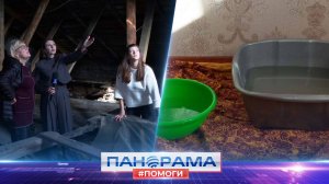 ⚡️ «Боюсь за жизнь своего ребёнка!» Из-за протекающей кровли в квартире дончан может начаться пожар